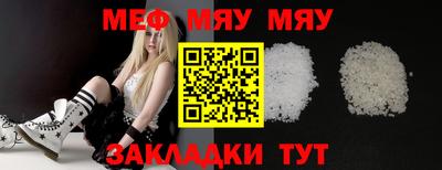 не бодяженный Апрелевка