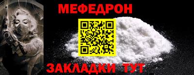 бутик Аргун