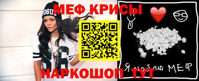 не бодяженный Апшеронск