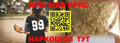 бутик Аргун