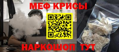 не бодяженный Апшеронск