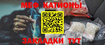 не бодяженный Апрелевка