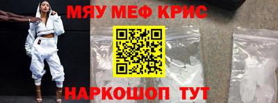 не бодяженный Апшеронск