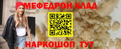 не бодяженный Апшеронск
