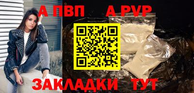 не бодяженный Апрелевка