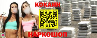 не бодяженный Апрелевка