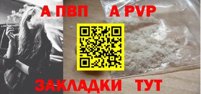не бодяженный Апрелевка
