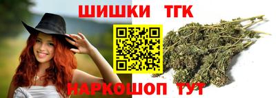 бутик Аргун