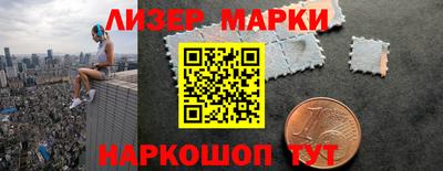 не бодяженный Апшеронск