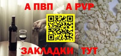 не бодяженный Апрелевка