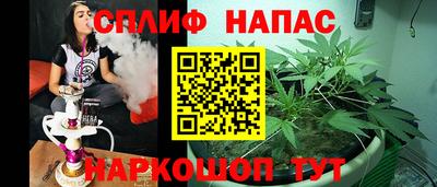 не бодяженный Апшеронск