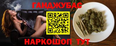 не бодяженный Апрелевка