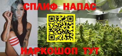 не бодяженный Апрелевка