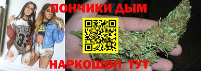 бутик Аргун