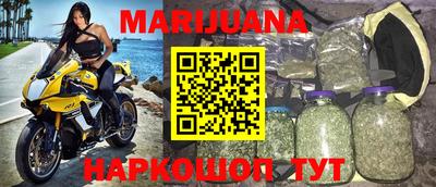 не бодяженный Апшеронск