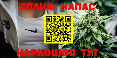 не бодяженный Апрелевка