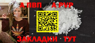 не бодяженный Апрелевка