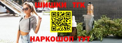 бутик Аргун