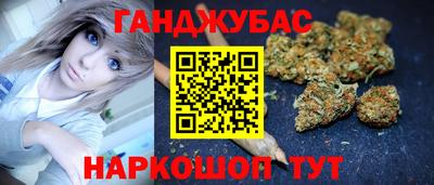 бутик Аргун