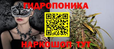 не бодяженный Апшеронск
