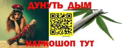 не бодяженный Апшеронск