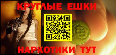 не бодяженный Апшеронск