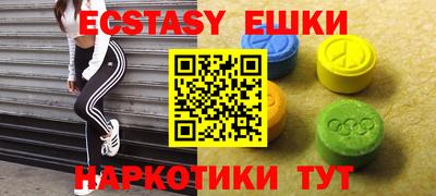 не бодяженный Апрелевка