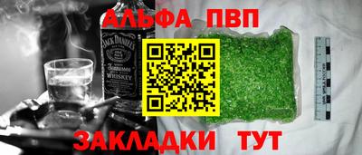 бутик Аргун
