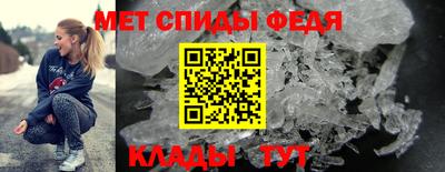 бутик Аргун