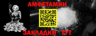 бутик Аргун