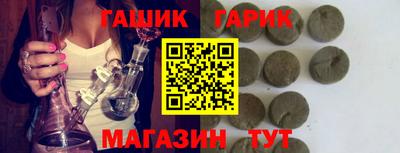 не бодяженный Апрелевка
