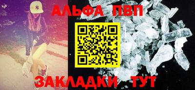 не бодяженный Апрелевка