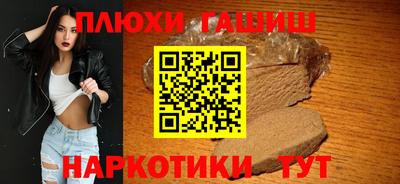 не бодяженный Апшеронск