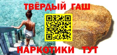 не бодяженный Апшеронск