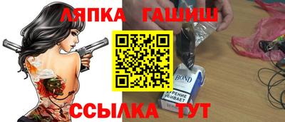 бутик Аргун