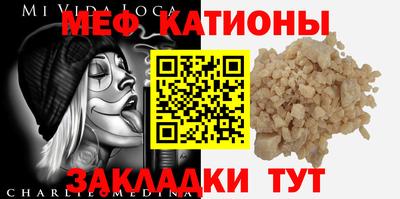 не бодяженный Апрелевка
